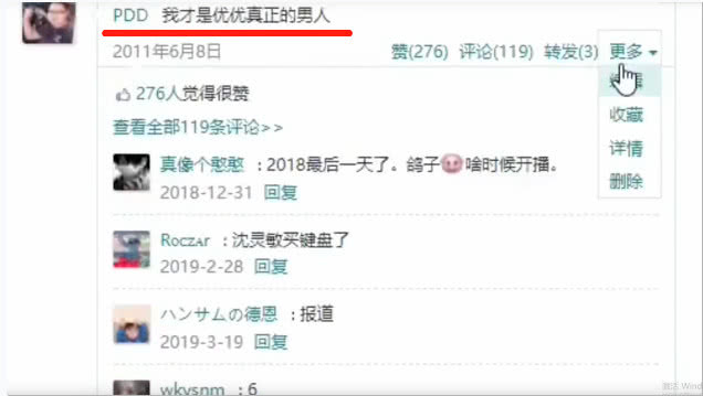 如何进入uu直播 4e6ebfb8fac2425dbf23cb9865fd83b2.jpeg