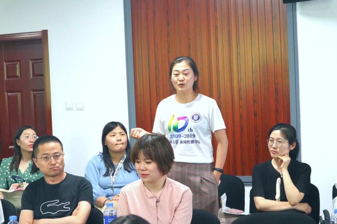 河北大学新闻传播学院2005级同学毕业10年聚会座谈会圆满举办