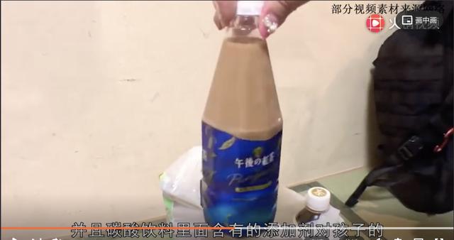                     这4种饮料已经被医生“拉黑”，孩子再喜欢也不能喝，家长要谨记