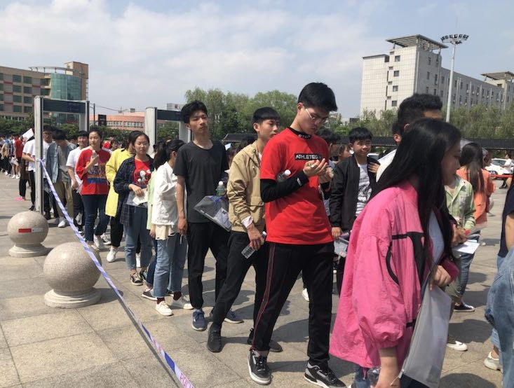 灌南人口有多少人