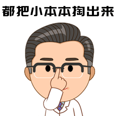                     原创            吃得多长得高？积食宝宝越来越多，别让多吃一口害了娃！