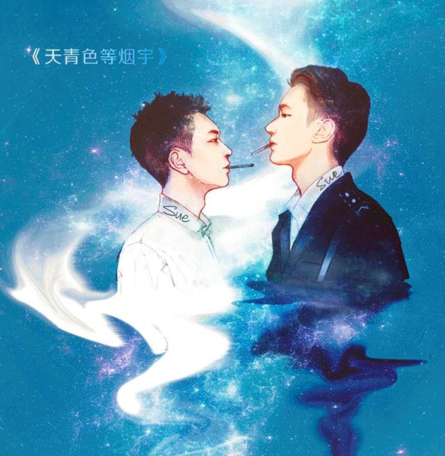 《逆袭之爱上情敌》男神帅哥男男同志腐剧