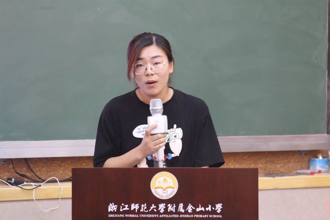 一年两年五年记金山小学相约星期四青年教师座谈会