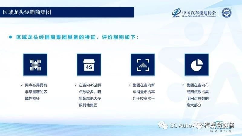 什么是非标车辆 有哪些特征 5b2f44d8d8014be29208dcb89dd43f6c.jpeg