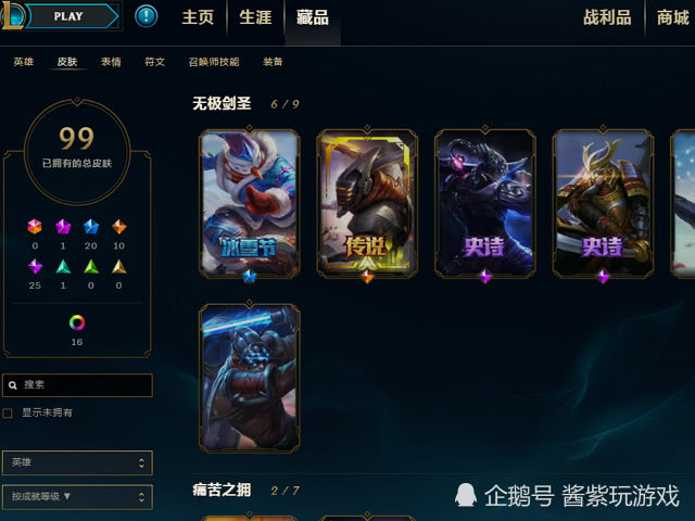 5bab24ea79aa4e718cef4a8ff02f8401.jpeg