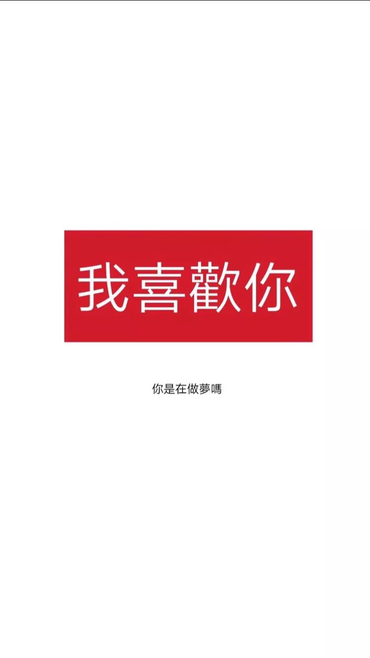 朋 友 圈 背 景长按图片保存-end -返回搜狐,查看更多