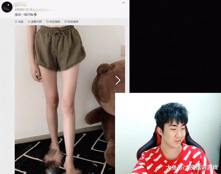 老骚男一口猜中女陪玩体重,小姐姐被折服:你这是阅女无数