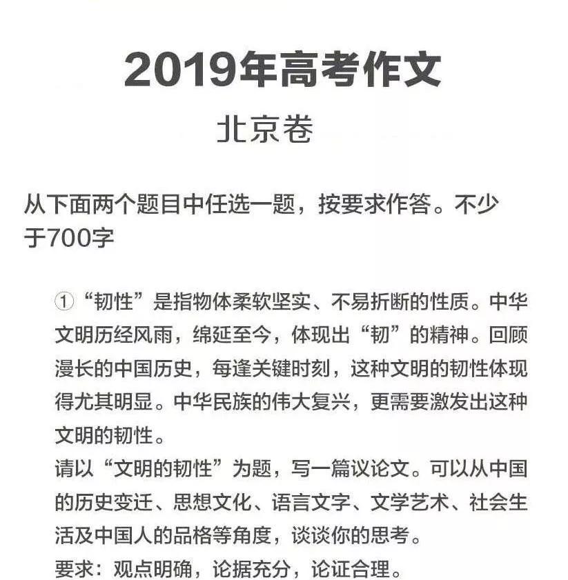 成语什么不犯人_成语故事简笔画