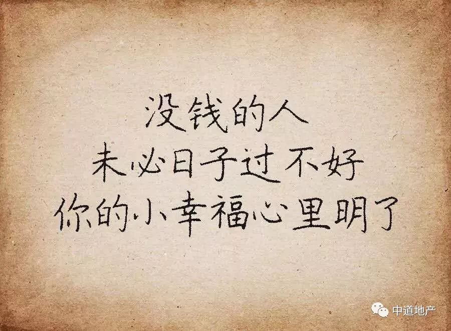 什么是伤心 5fa5a59b9a2d4fa3bae9ae21a1bd206f.jpeg