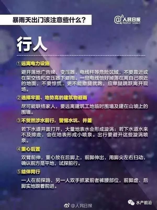 华南地区人口_2019中国人口日 带你了解12年间中国百万人口城市数量变迁