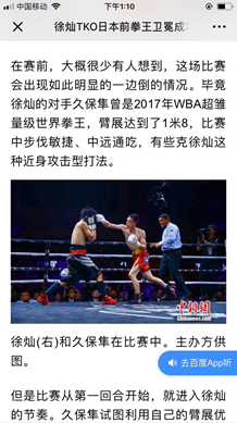 kof简谱_儿歌简谱(2)