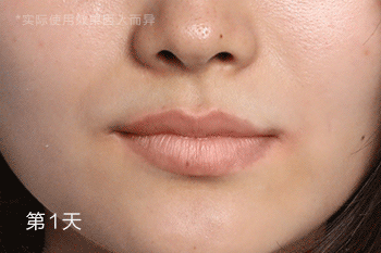 吃什么变白变好看 65ffce827480499f979c62920ade8895.gif