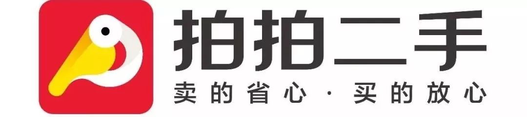 bsport体育京东、闲鱼、转转的二手战场(图1)