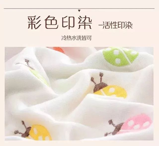                     宝宝洗衣学问大！专用洗衣液一定要备着，还有宝宝的各种小衣服……