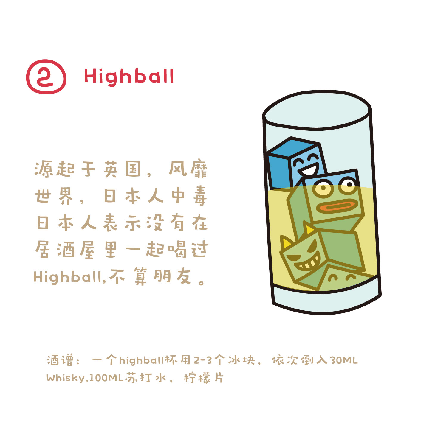 69eb31ce765f42ccafa6f80113ba1d78.jpeg