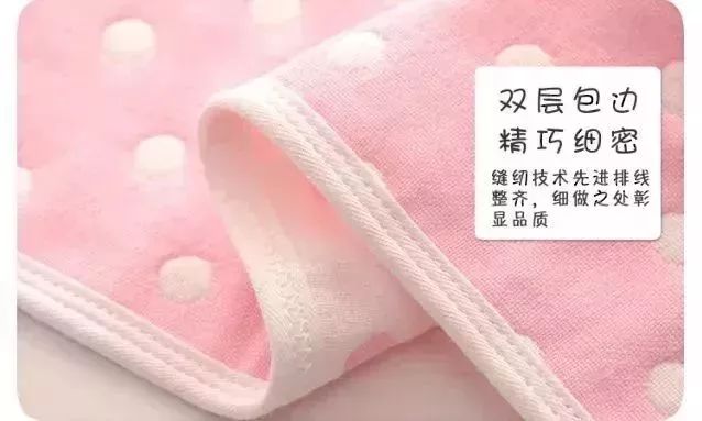                     宝宝洗衣学问大！专用洗衣液一定要备着，还有宝宝的各种小衣服……