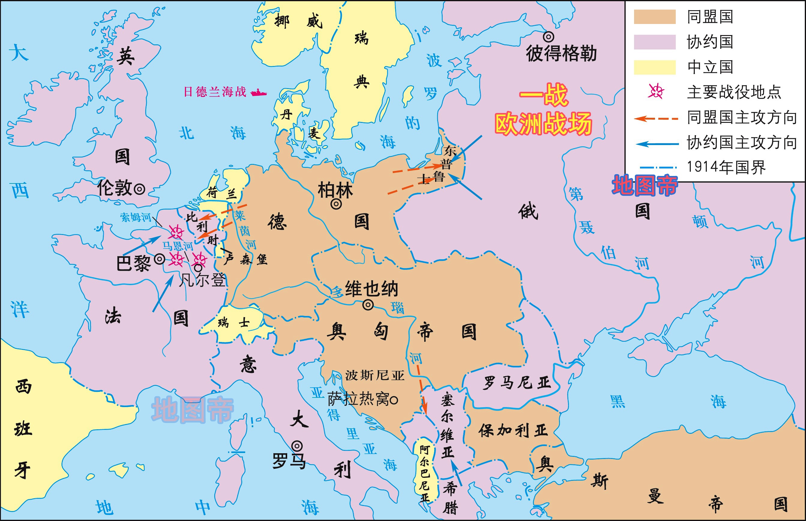 南斯拉夫解体前的gdp_南斯拉夫解体 搜狗百科(3)