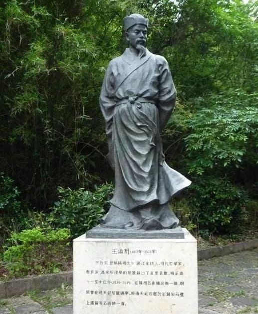 【遇见章贡】这位先贤,在赣州成就了"立德,立功,立言"
