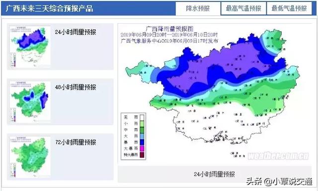 广西江城街道办人口数_广西人口疏密图(2)