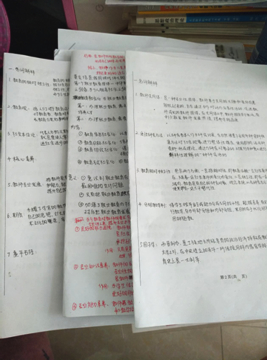 74a52b0efac44d2fa9c1ad4e4ae45325.jpeg