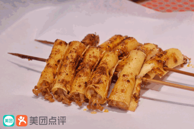 cbd排行榜no1全新紫色炸串空降cbd几十种新品神还原童年小吃摊口味
