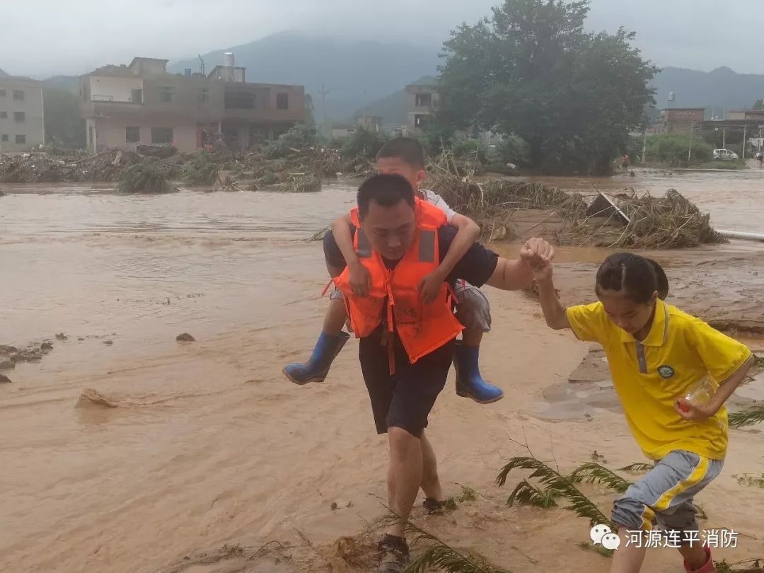 连平县人口_暴雨洪涝致广东河源受灾严重 千余名武警赴一线救灾(3)