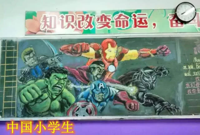 同样是黑板报:日本小学生vs中国小学生:求老师的心理阴影!