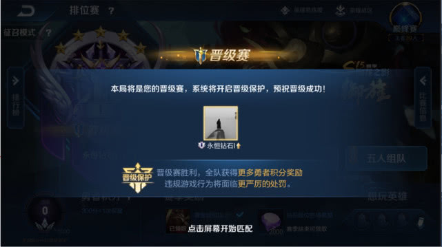 国际服体验服怎么升级 7710b874bb88411d97f7b8ec75b51bb2.jpeg