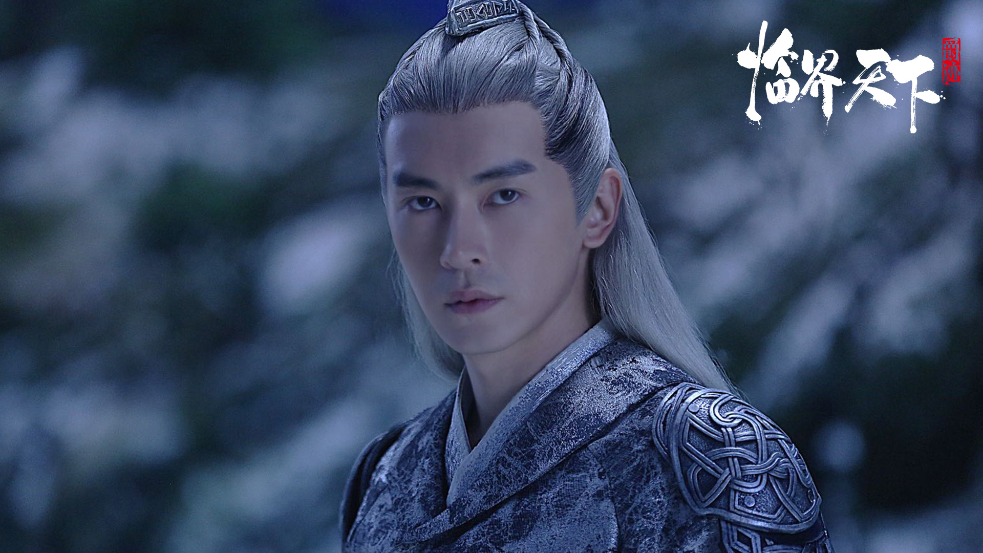 《爵迹临界天下》张铭恩领衔三大使徒严酷锤炼,少年团暴风成长