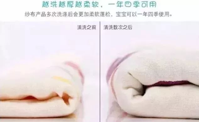                     宝宝洗衣学问大！专用洗衣液一定要备着，还有宝宝的各种小衣服……