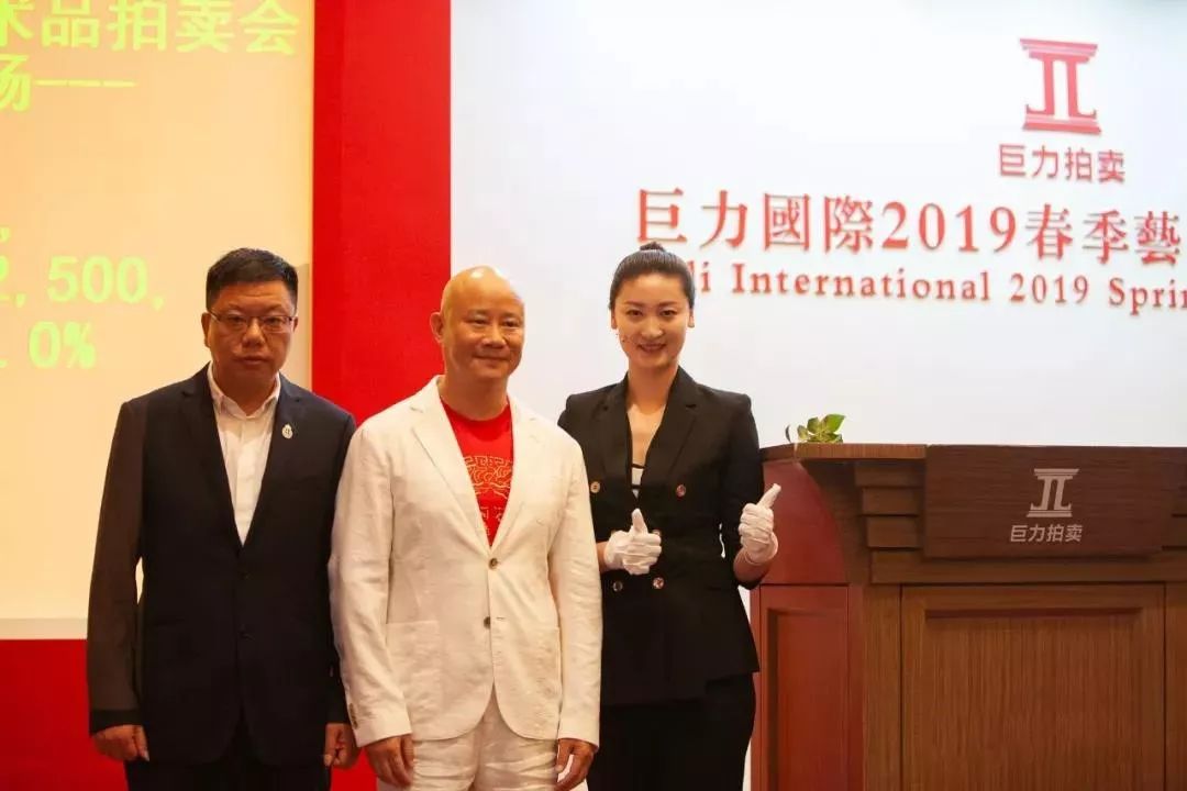 三个专场参与拍卖,即:《宇心观物》——宫廷及重要器物拍卖师黄宇专场