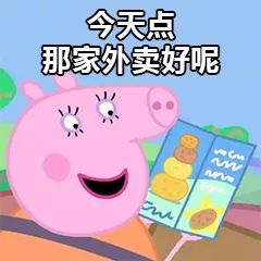 7d1a49b52f254cbb9faebafa6d2dee52.jpeg