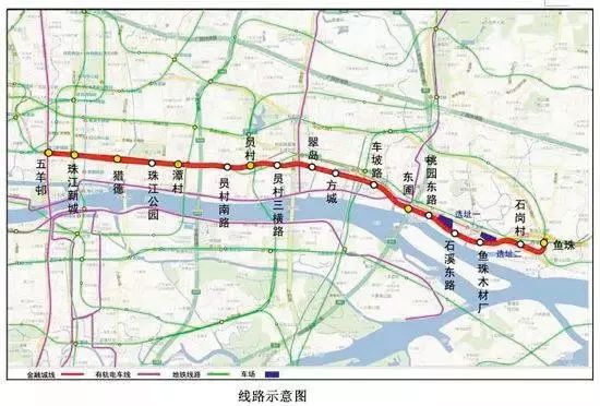 广州有轨电车遍及全市10区,快看看有没有经过你家?