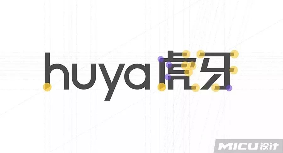 虎牙公司级全新logo发布,打造直播里的平行世界!