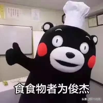 8975988bfd754be798ab38e566e4d46b.jpeg