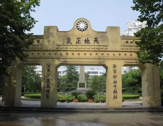 澧县排行榜_中国最安全城市排行榜出炉前30名湖南仅常德上榜