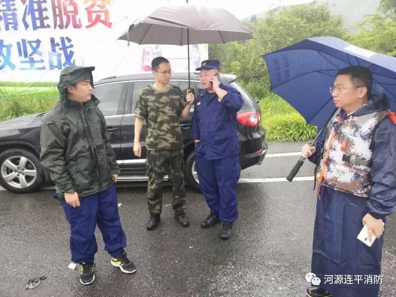 连平县人口_暴雨洪涝致广东河源受灾严重 千余名武警赴一线救灾(3)