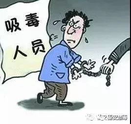 重点人口就是前科_王一博这就是街舞图片(2)