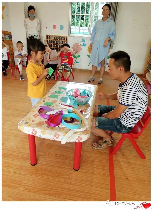 小朋友做游戏互动 8e7cf797472645d6a7e38d67a0fa831f.jpeg