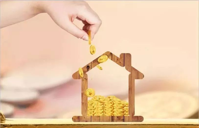 购房小知识!没领结婚证能共同贷款买房吗?