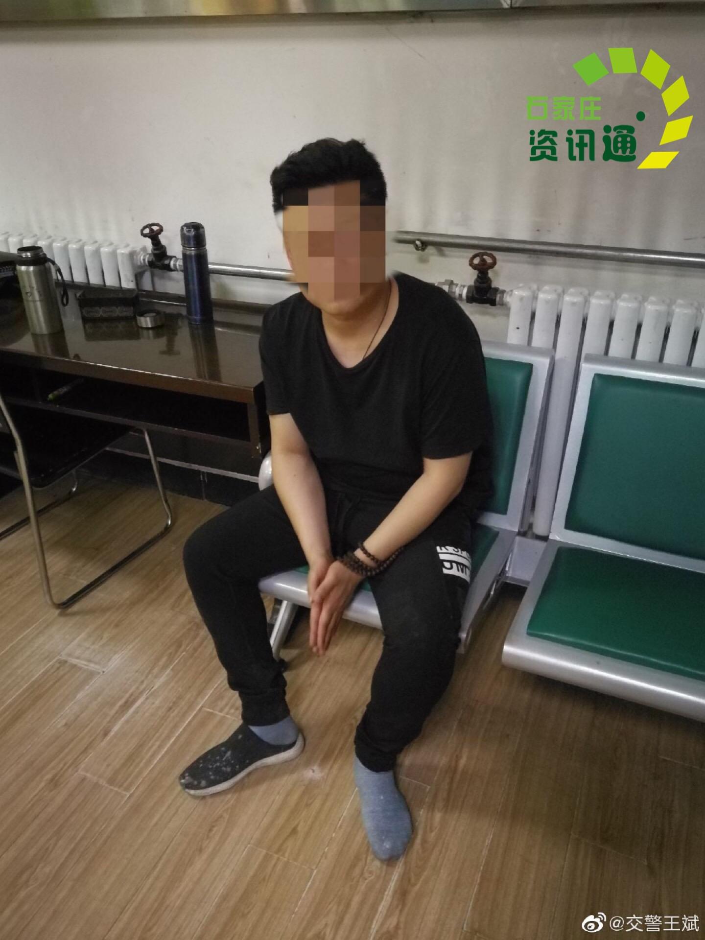 石家庄一男子为妻子借酒消愁,却不料吓到大小便失禁