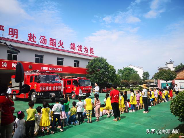 鹰潭余江大队举行消防队站开放日