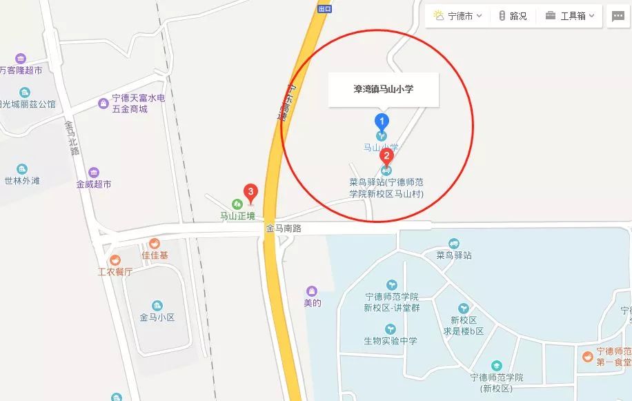 福建省宁德市人口_福建人怎么看福建人 在其他市县眼里,厦门竟然是这样的(2)