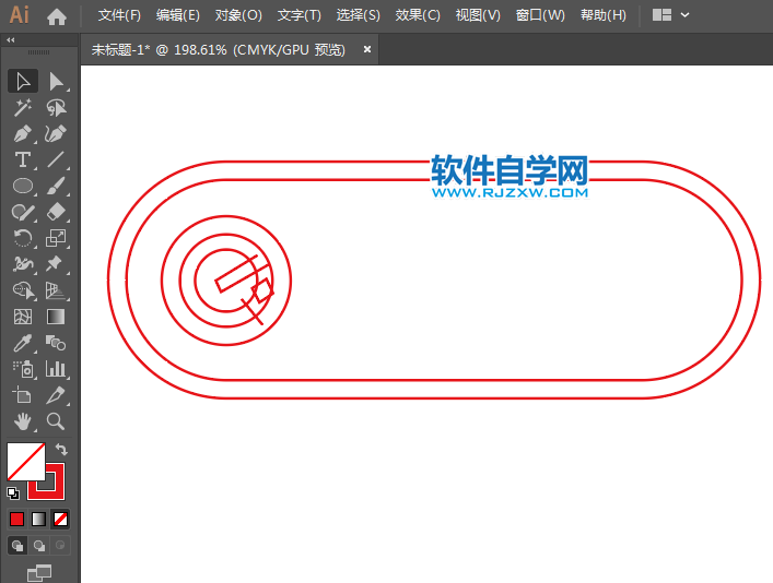 长方形怎么搭_立体长方形怎么画(3)