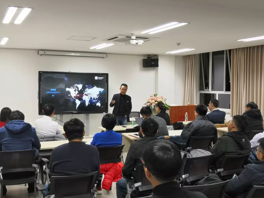 北京大学研究生会第四十届执委会主席团候选人王昕阳