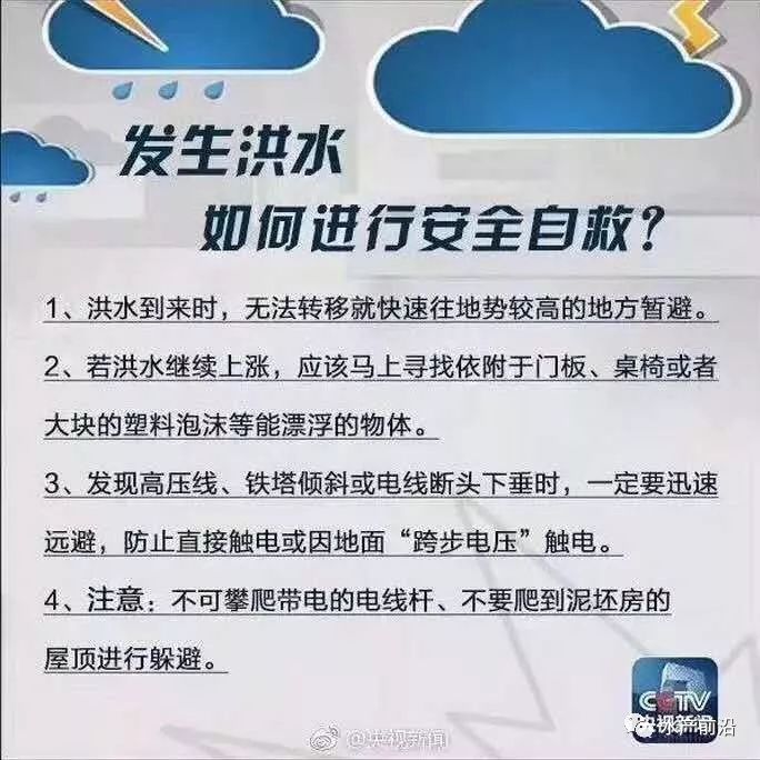 华南地区人口_2019中国人口日 带你了解12年间中国百万人口城市数量变迁