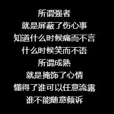 经典好听的歌曲