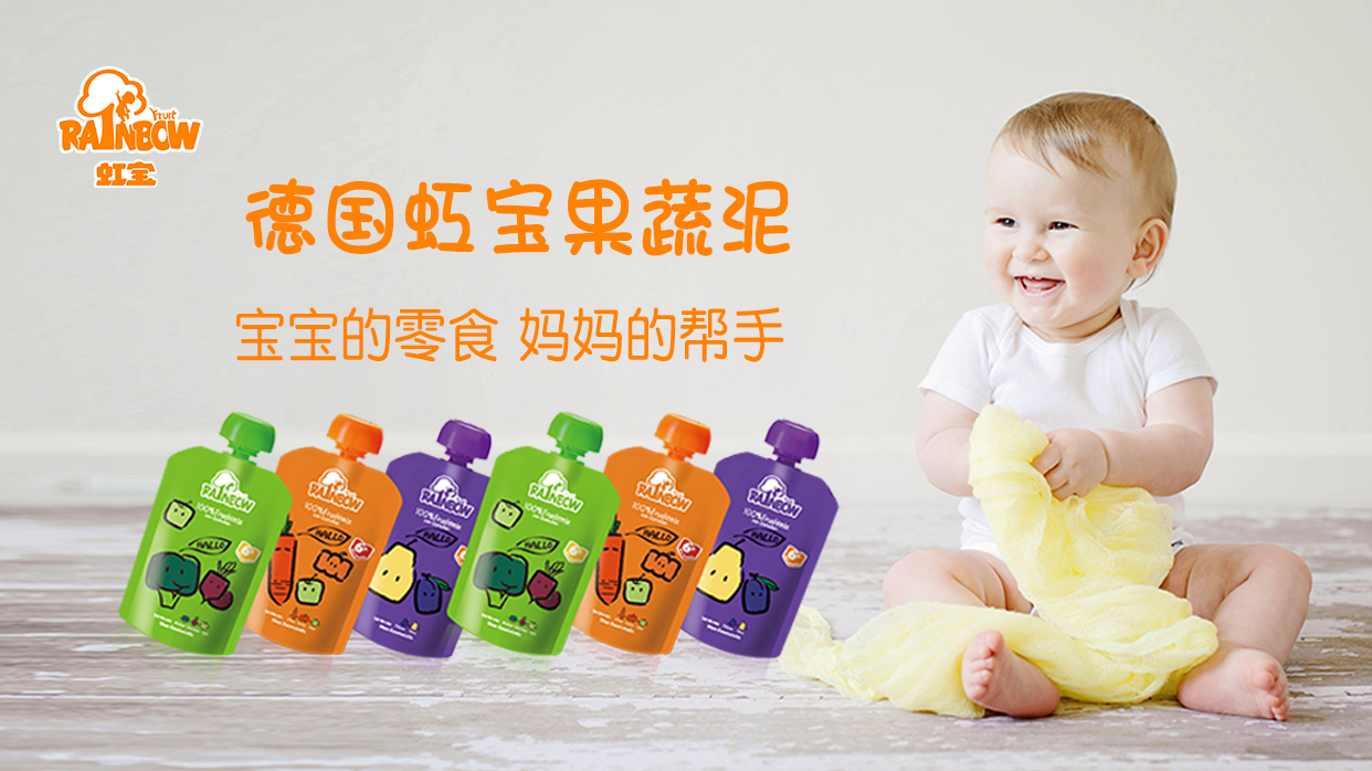                     合理控制孩子零食，吃零食过多的危害？