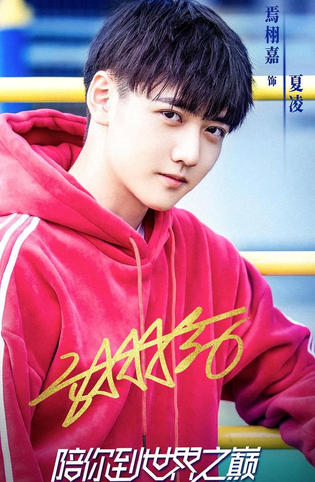 创造营成团名单排名最新!创造营王艺晨为什么