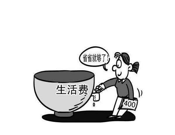女子领证后母亲要求每月拿生活费 只因她不是亲生的